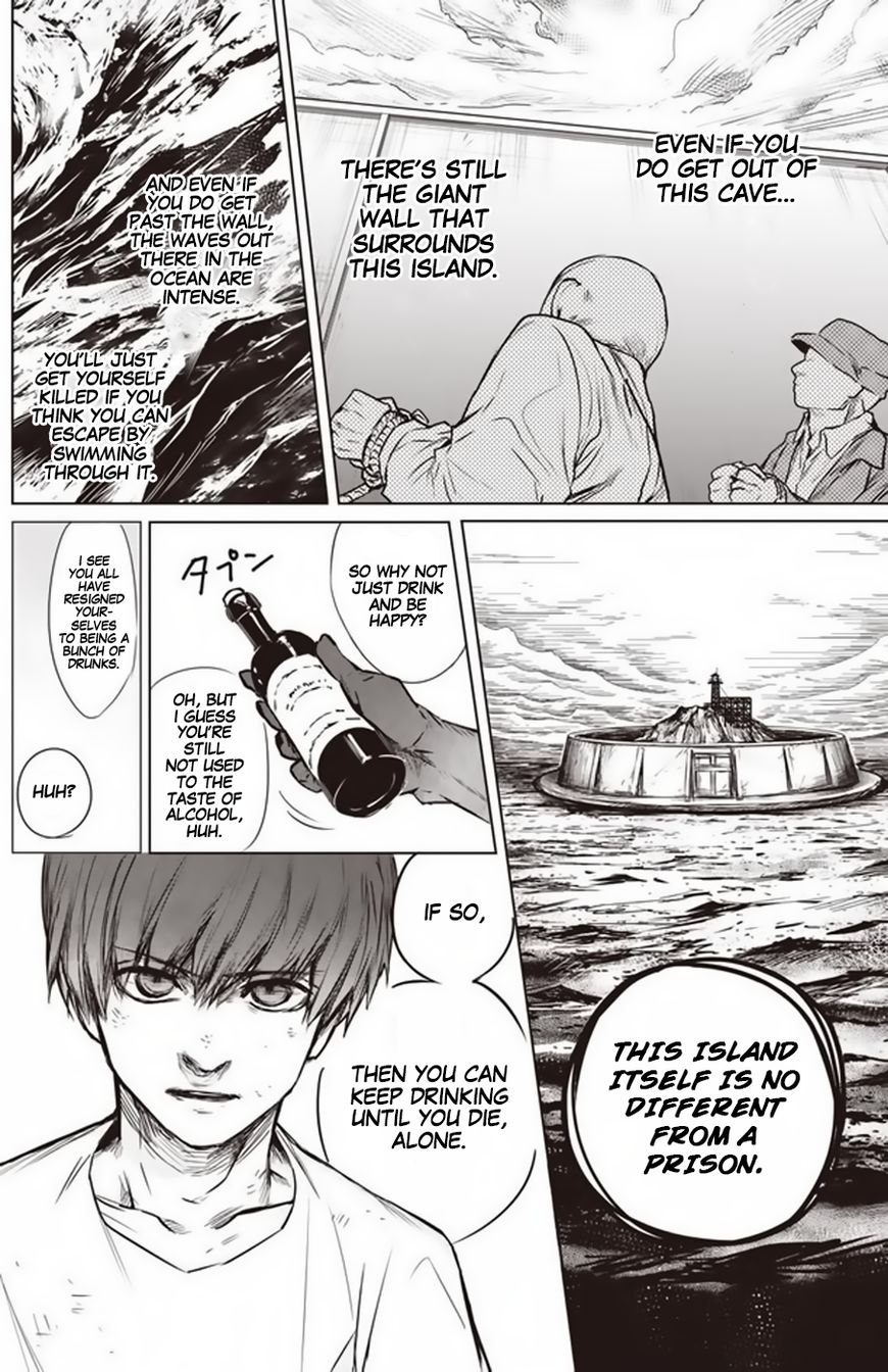 Blue Phobia 0 17