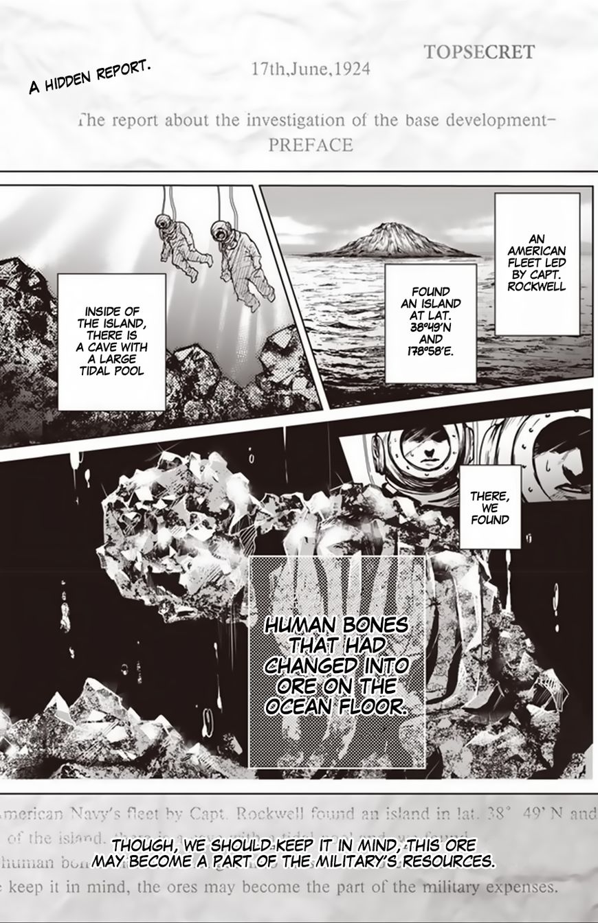 Blue Phobia 0 2