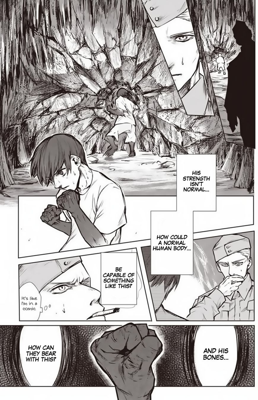 Blue Phobia 0 24