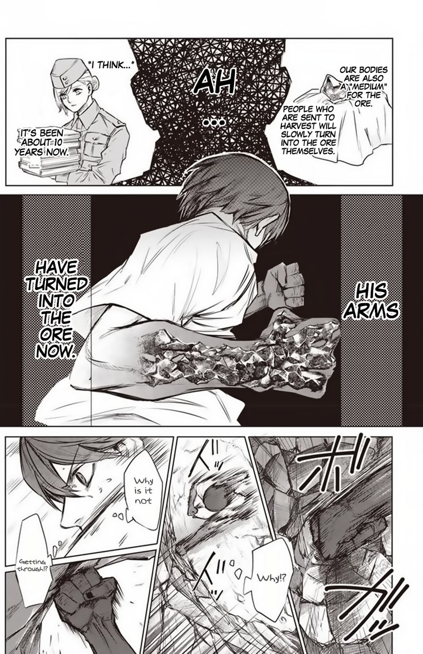 Blue Phobia 0 25