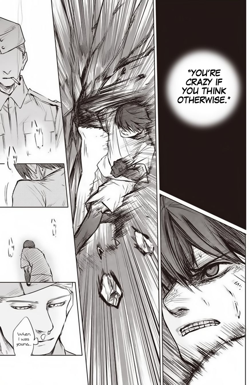 Blue Phobia 0 26