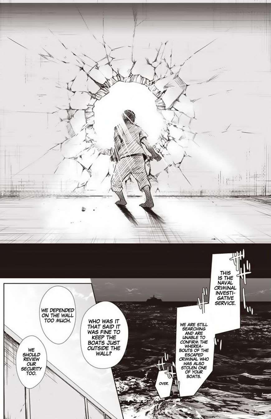 Blue Phobia 0 37