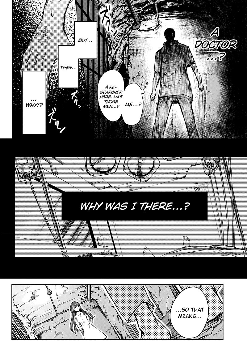 Blue Phobia 1 43