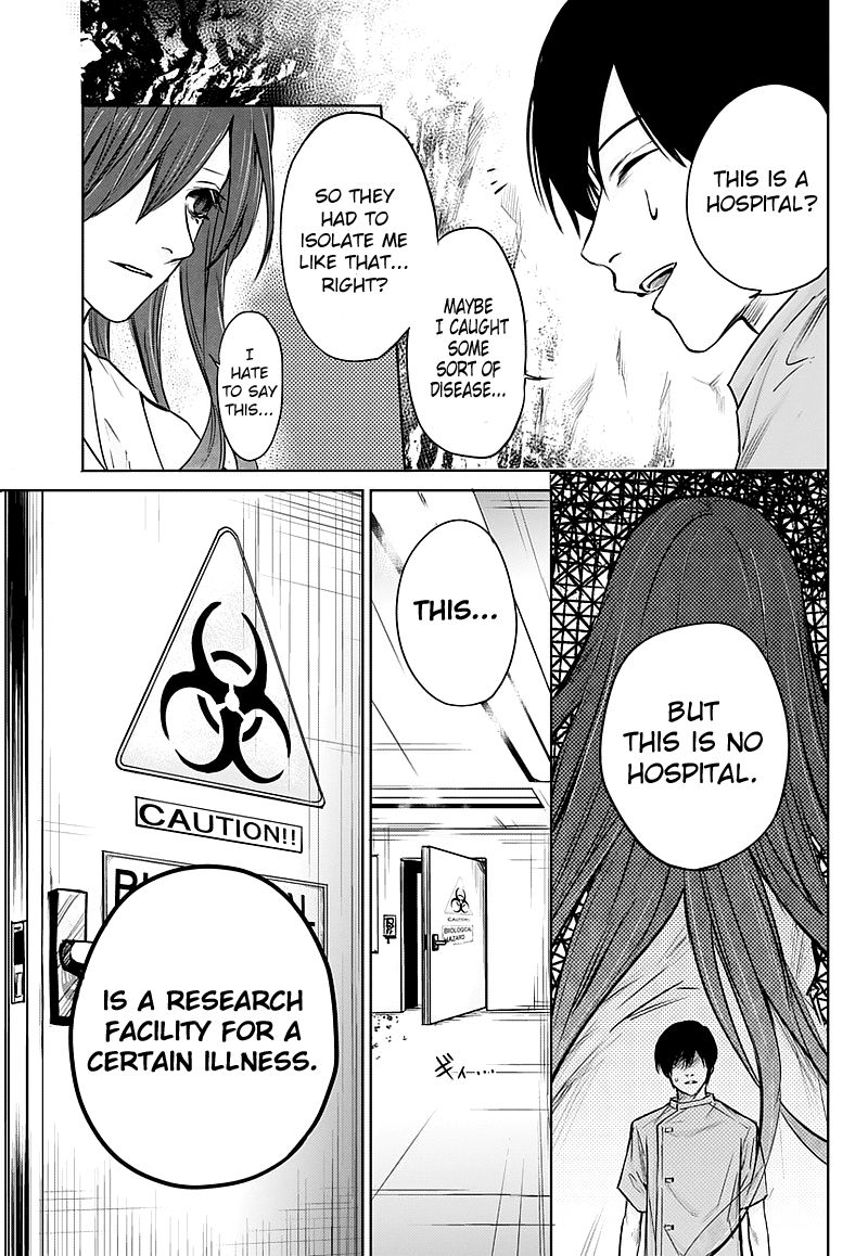 Blue Phobia 1 44