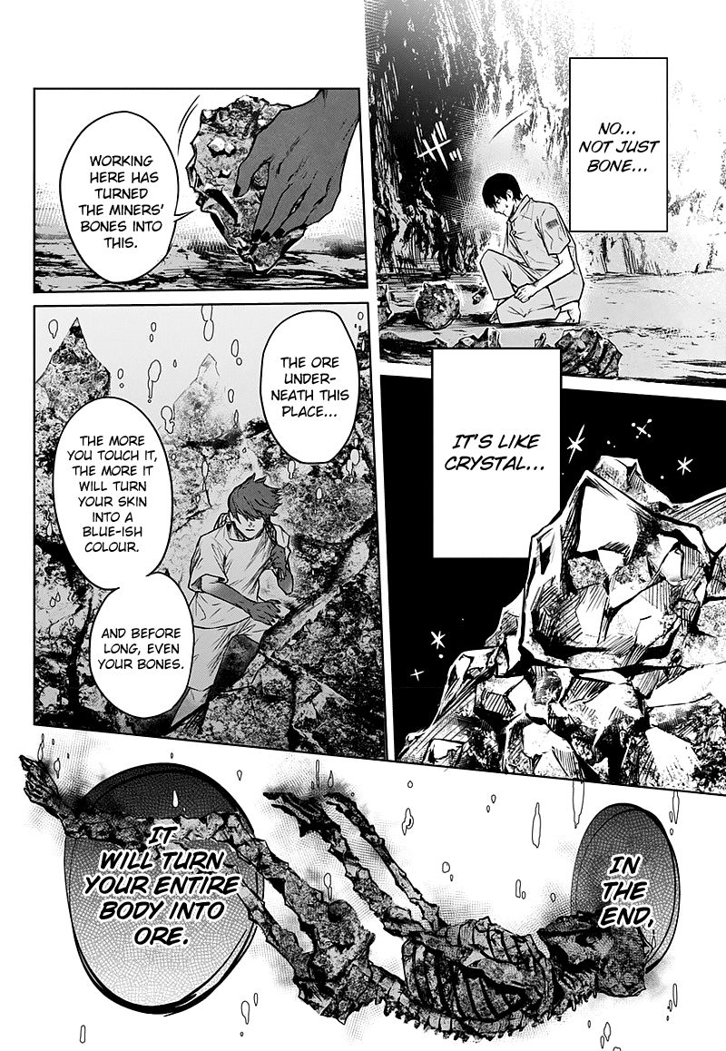 Blue Phobia 1 48