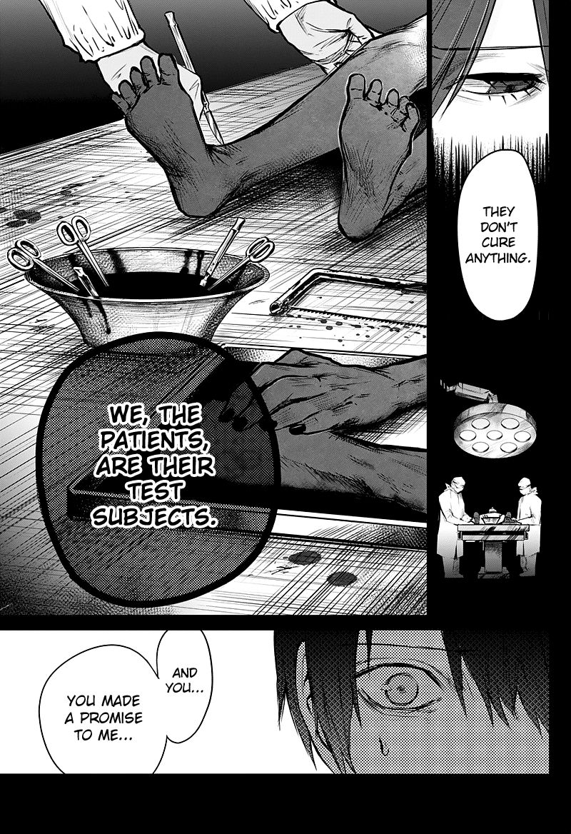 Blue Phobia 1 51