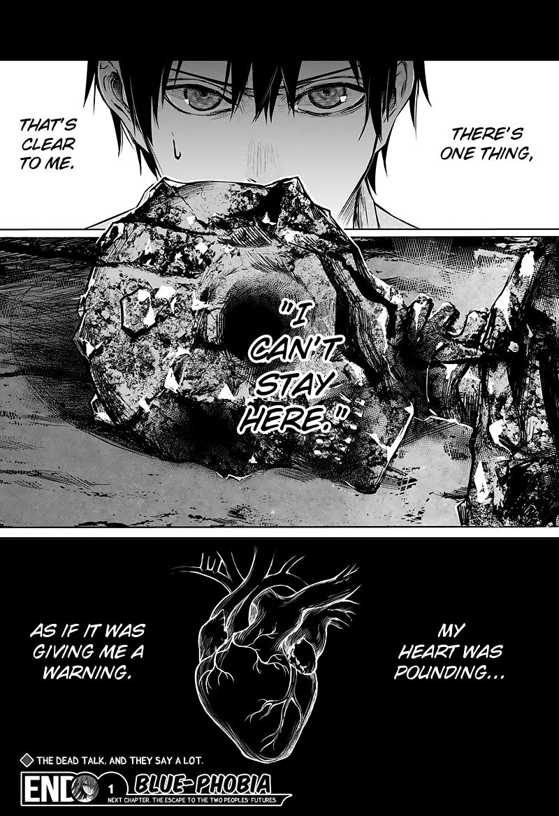 Blue Phobia 1 54