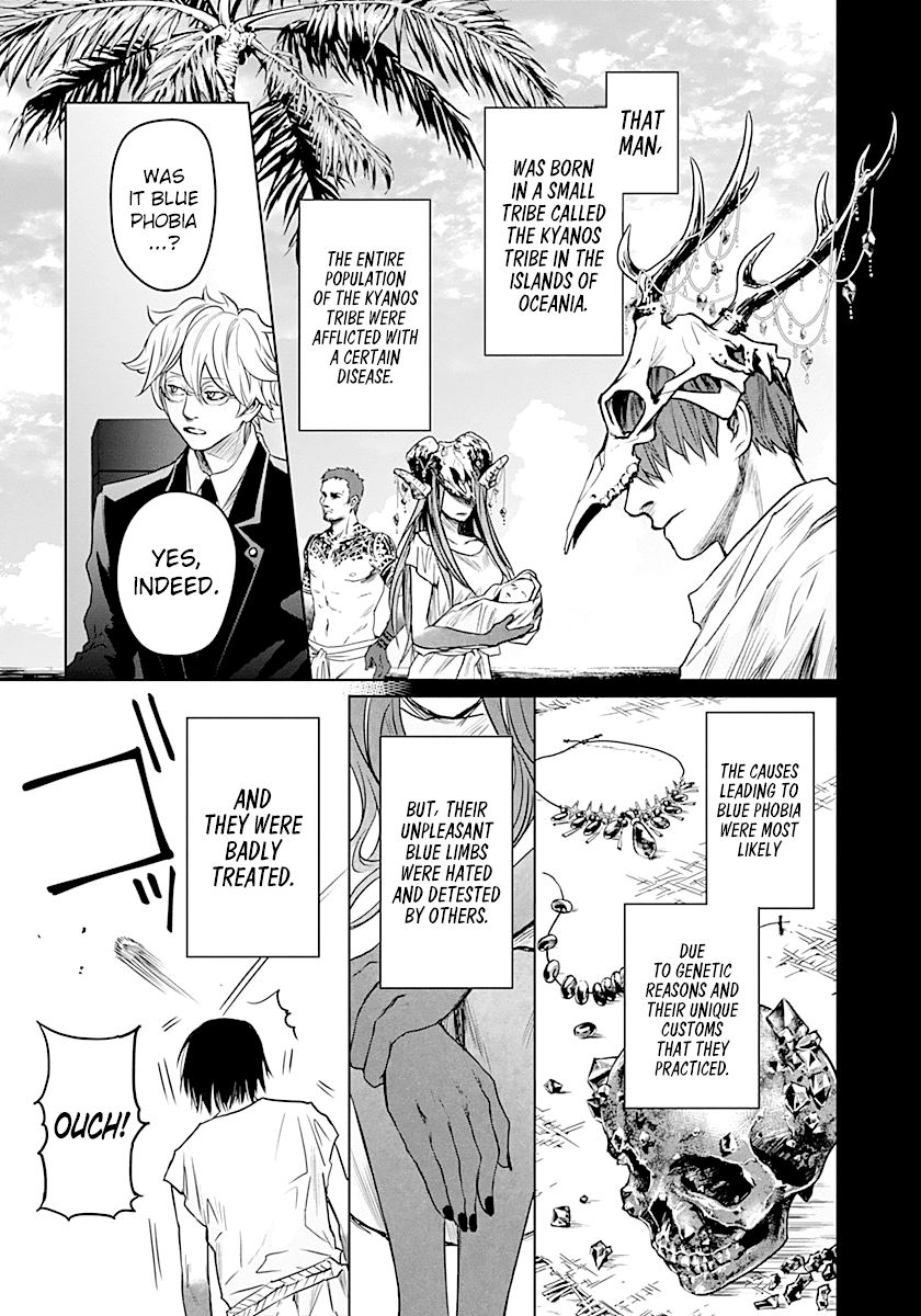 Blue Phobia 12 7