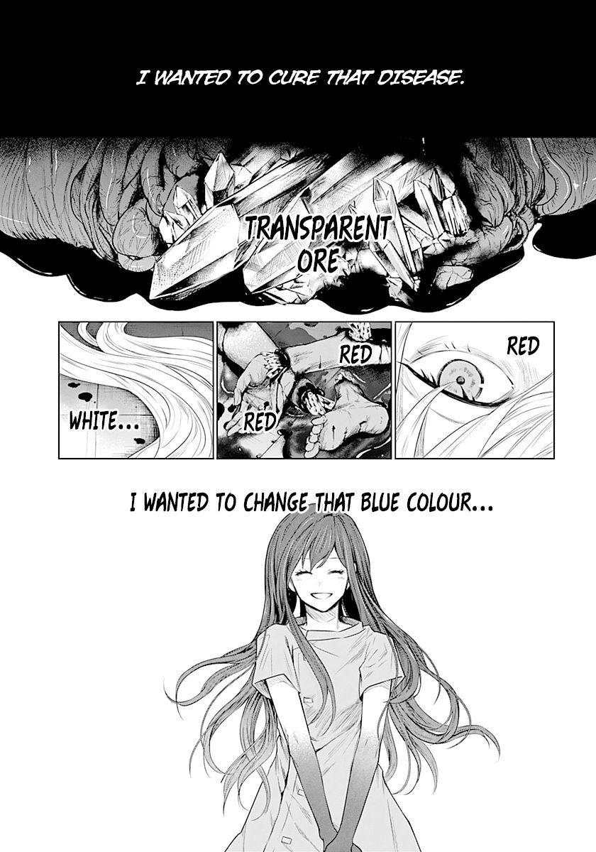 Blue Phobia 13 14