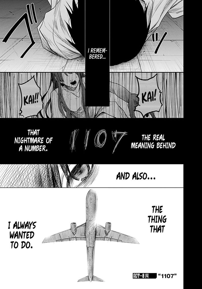 Blue Phobia 14 1
