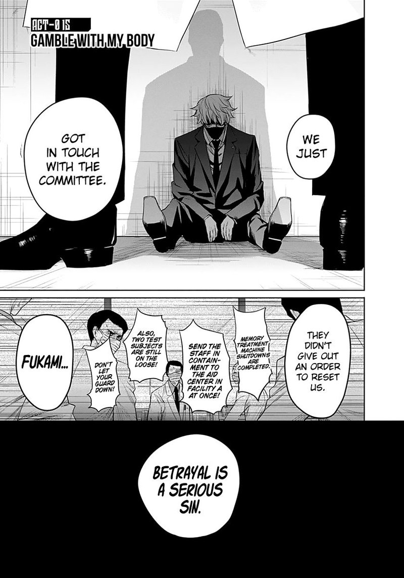 Blue Phobia 15 1