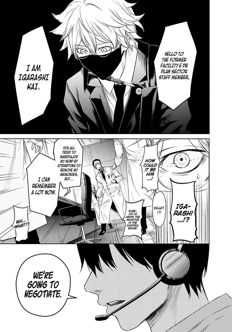 Blue Phobia 15 6