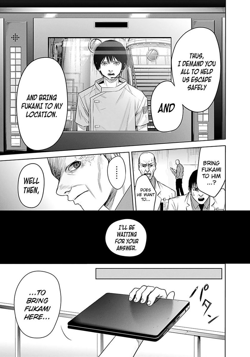 Blue Phobia 15 8