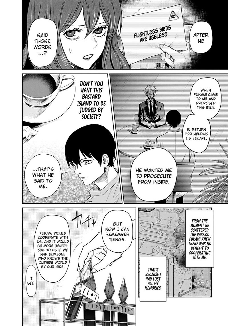 Blue Phobia 15 9