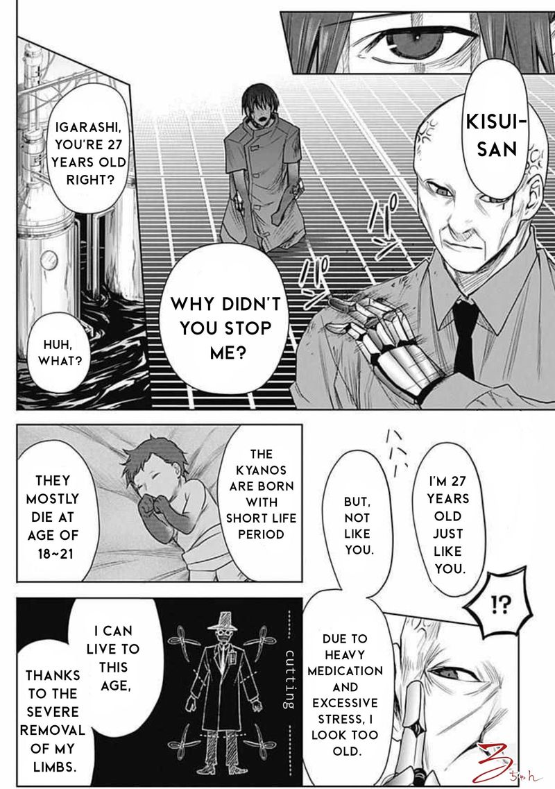 Blue Phobia 17 6