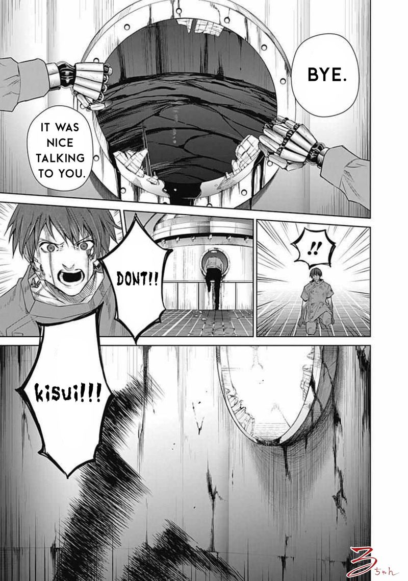 Blue Phobia 17 9