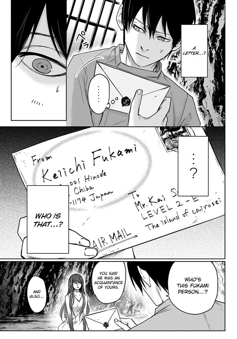 Blue Phobia 2 13