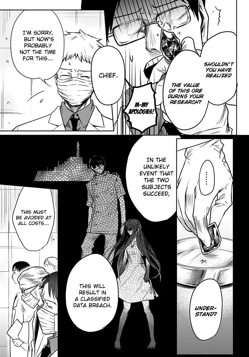 Blue Phobia 2 5
