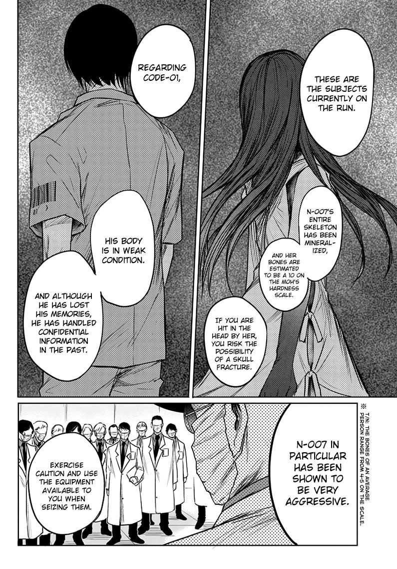 Blue Phobia 2 6