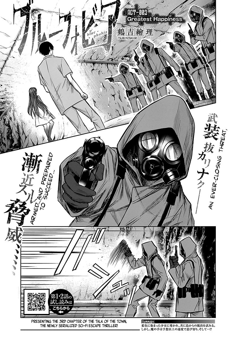 Blue Phobia 3 1