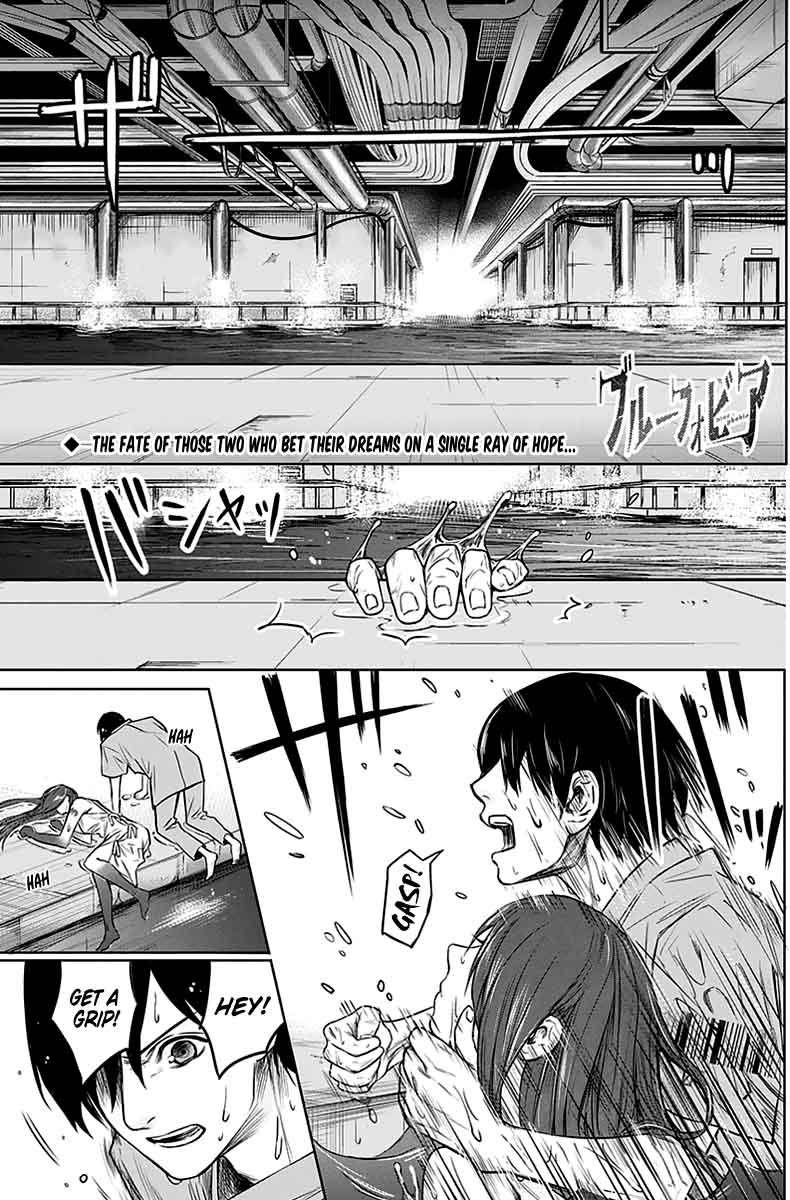 Blue Phobia 4 2