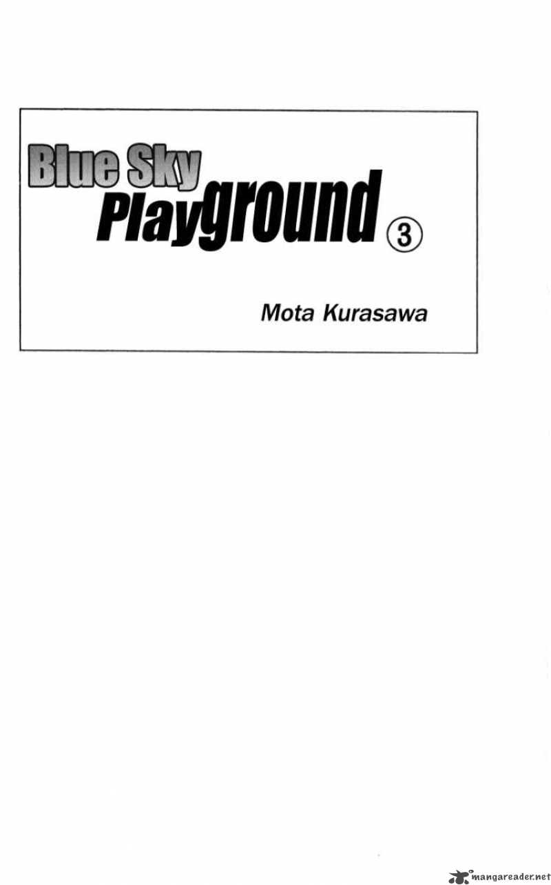Blue Sky Playground 15 6