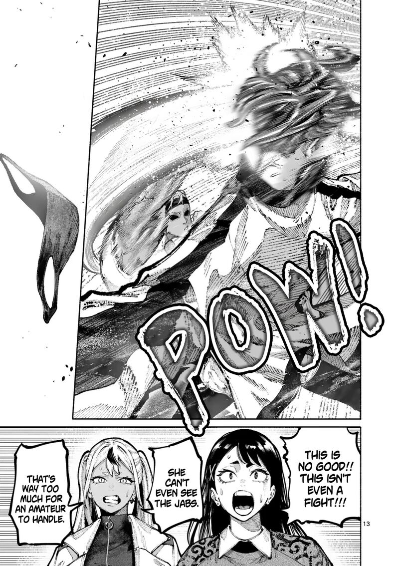 Blue Ursus 33 13
