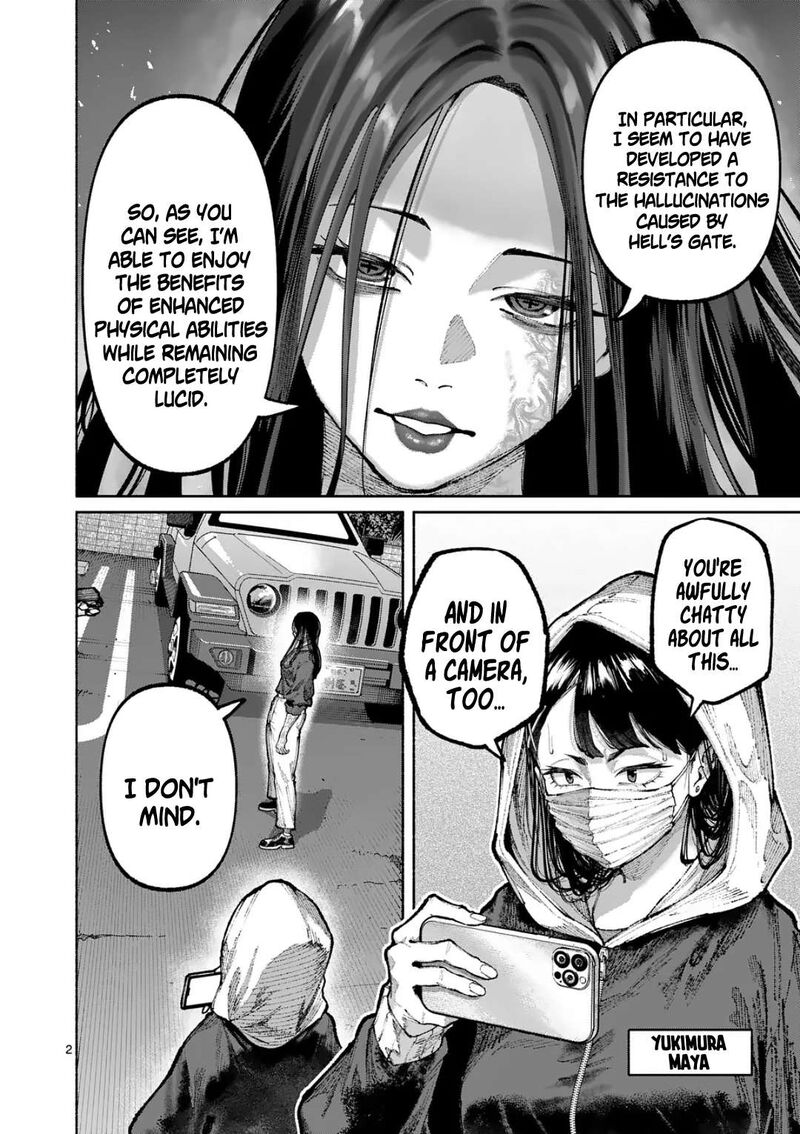 Blue Ursus 40 2