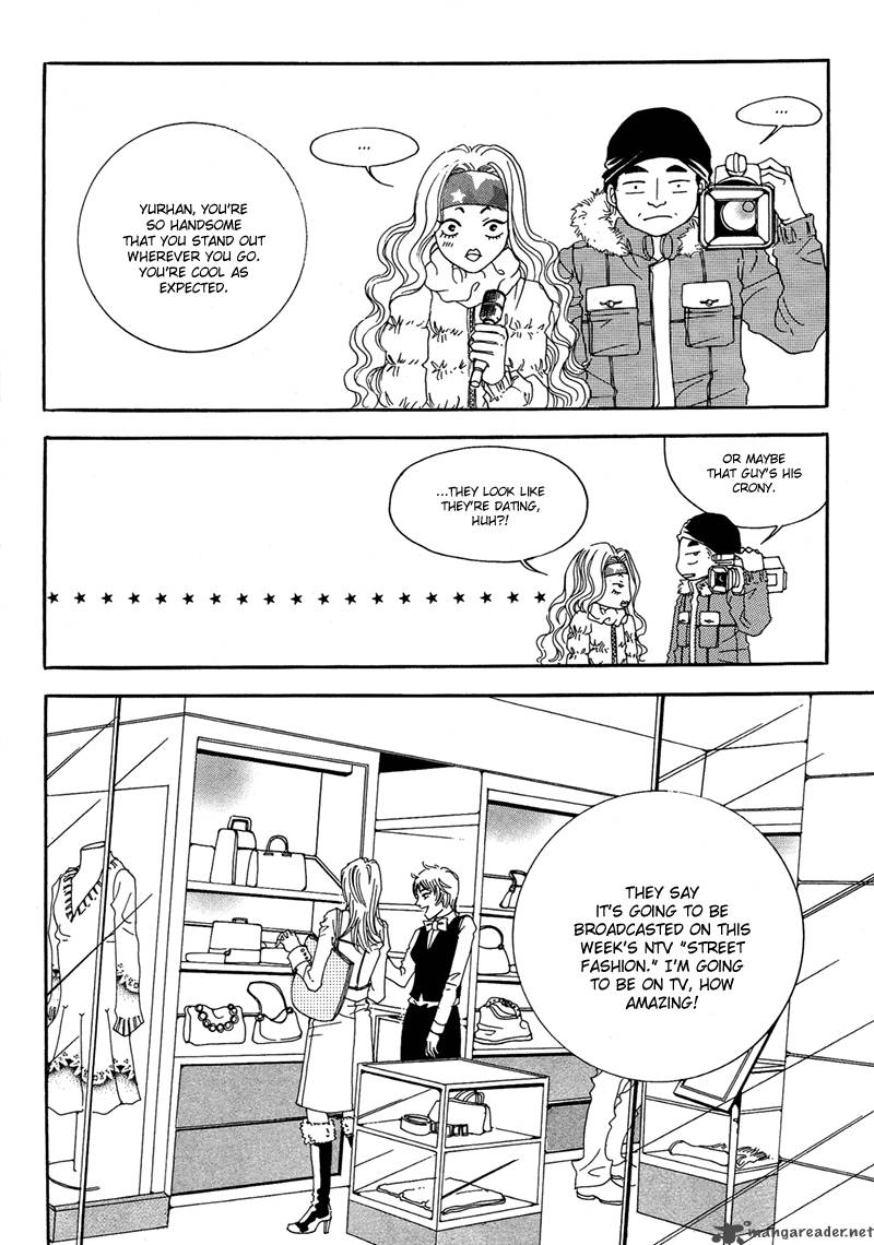 Boarding House In Wonderland 1 16