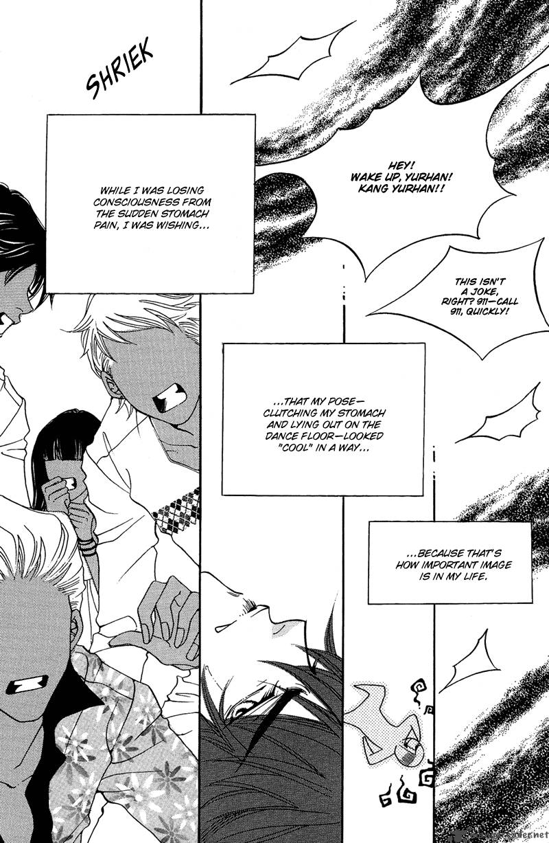 Boarding House In Wonderland 1 36