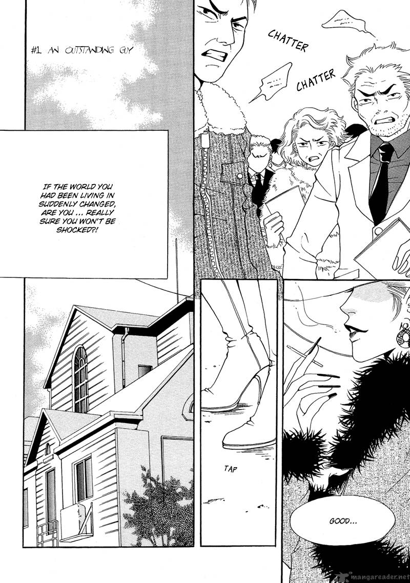 Boarding House In Wonderland 1 8