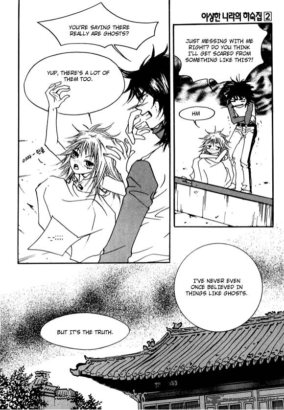 Boarding House In Wonderland 10 21