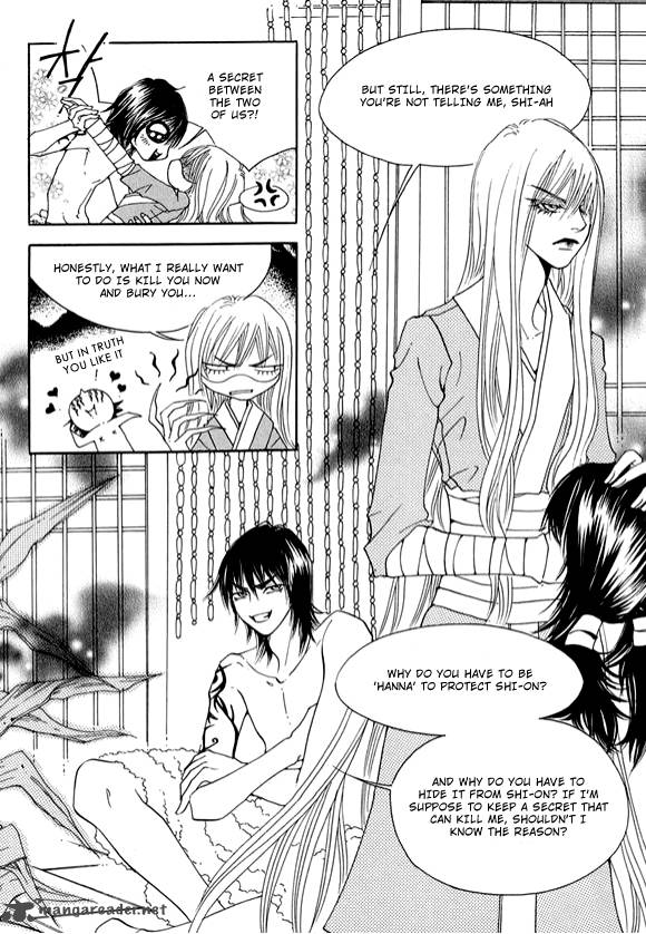 Boarding House In Wonderland 12 13