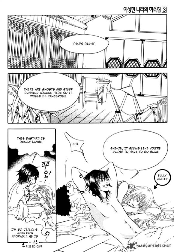 Boarding House In Wonderland 12 15