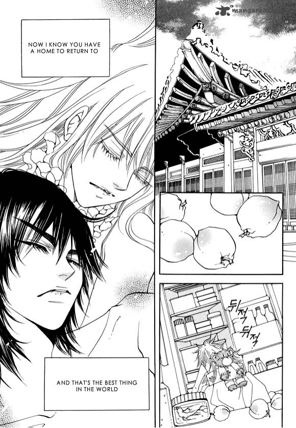 Boarding House In Wonderland 12 16