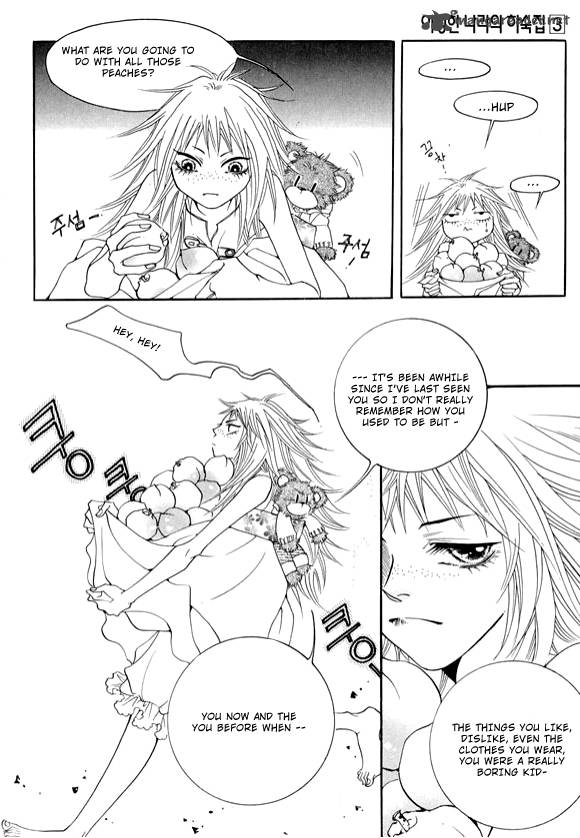 Boarding House In Wonderland 12 17