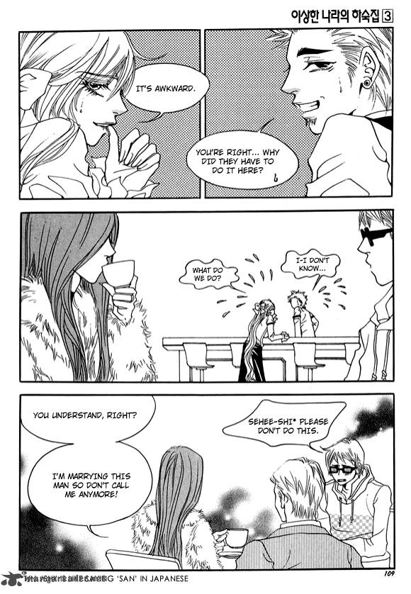 Boarding House In Wonderland 13 27