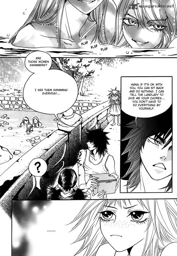 Boarding House In Wonderland 14 16