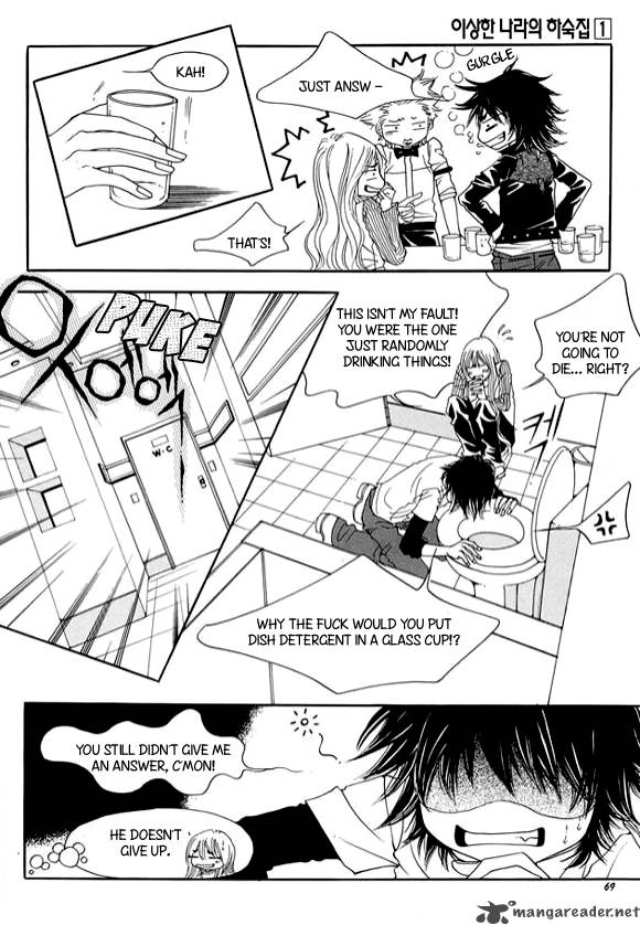 Boarding House In Wonderland 2 29