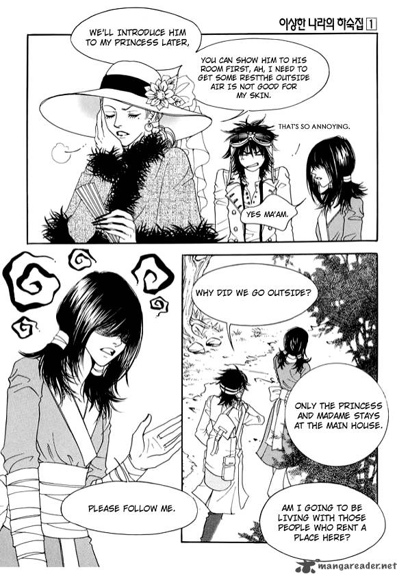 Boarding House In Wonderland 3 29
