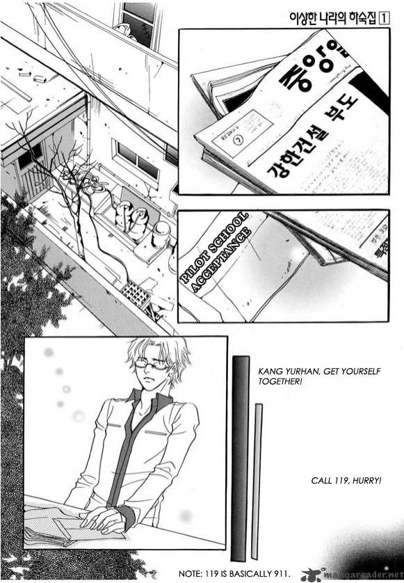 Boarding House In Wonderland 3 3