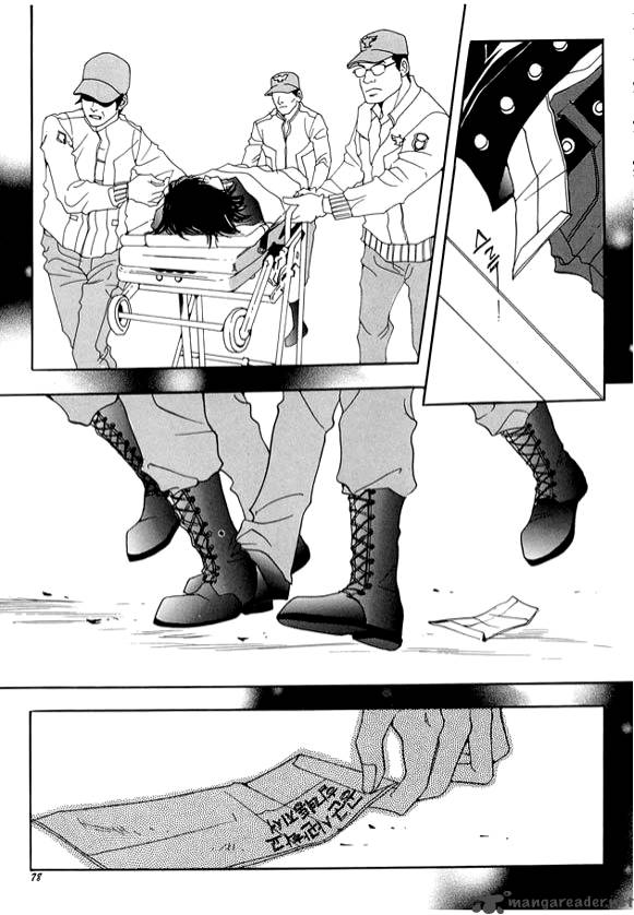 Boarding House In Wonderland 3 4
