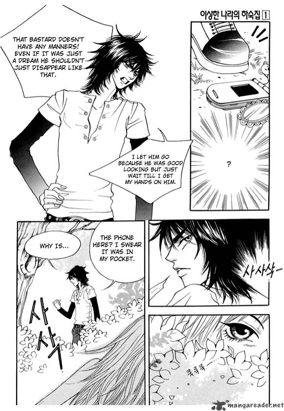 Boarding House In Wonderland 3 43