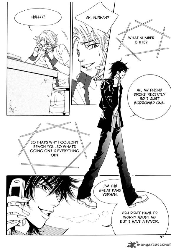 Boarding House In Wonderland 4 33