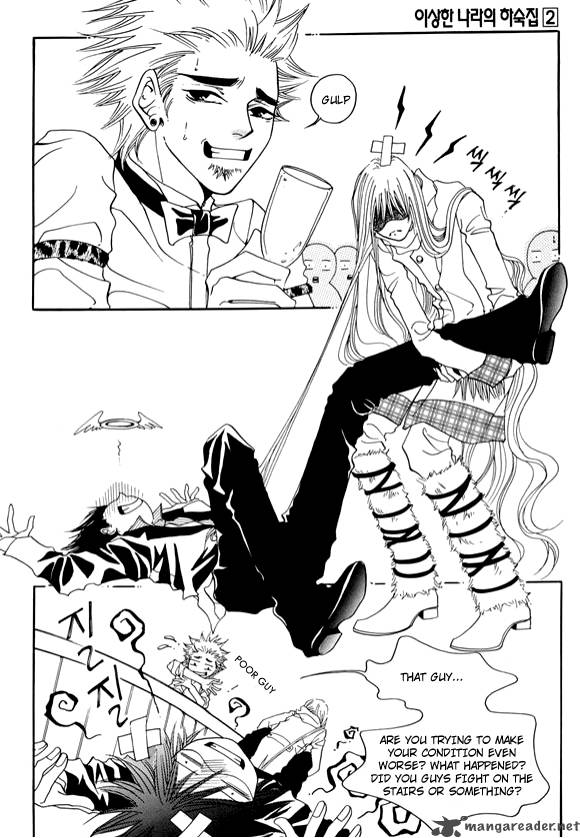 Boarding House In Wonderland 6 10
