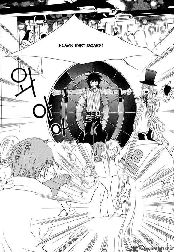 Boarding House In Wonderland 6 16