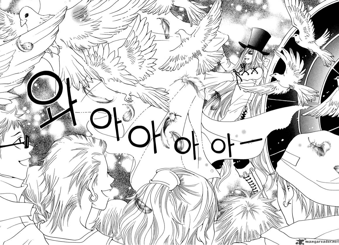 Boarding House In Wonderland 6 23