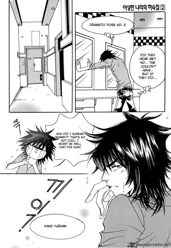Boarding House In Wonderland 6 25