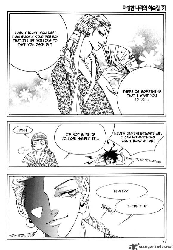 Boarding House In Wonderland 7 13