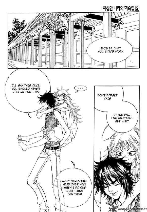 Boarding House In Wonderland 7 25